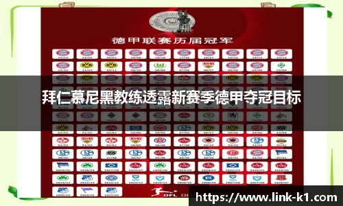k1体育登录入口