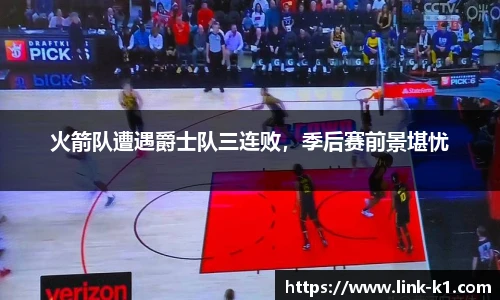 k1体育