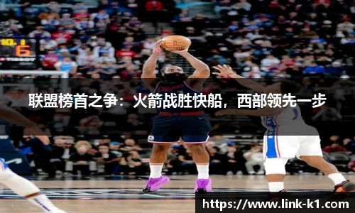 k1体育