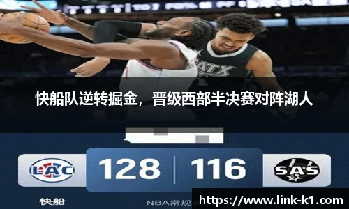 k1体育