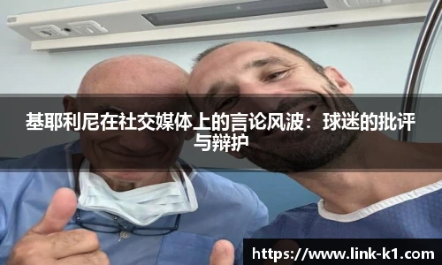 k1体育3915十年品牌