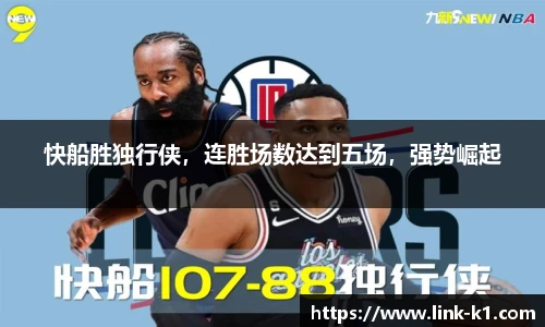 k1体育3915十年品牌