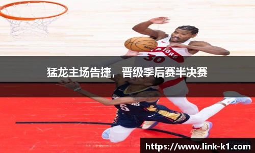 k1体育官网入口