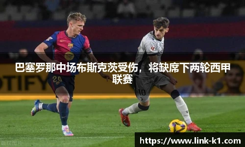 k1体育登录入口
