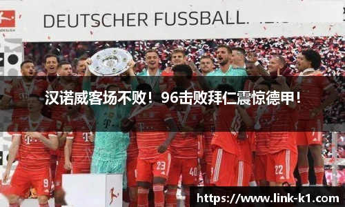 k1体育登录入口