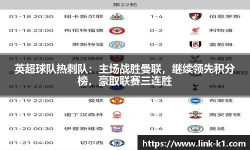 k1体育登录入口