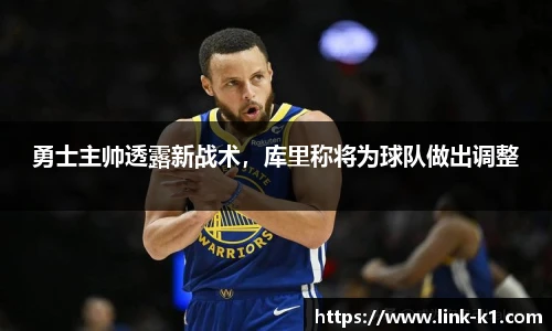 k1体育官网入口