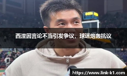 k1体育