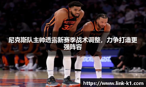 k1体育官网入口