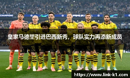 k1体育登录入口