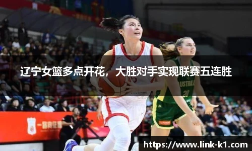 k1体育