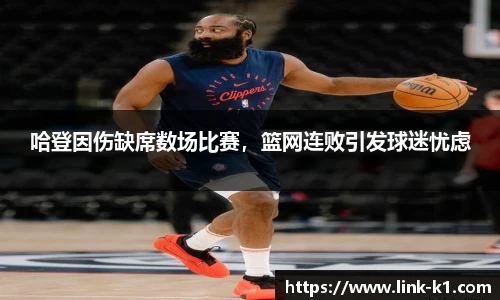 k1体育