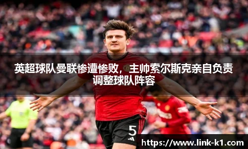 k1体育登录入口