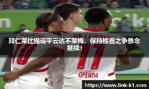 k1体育登录入口