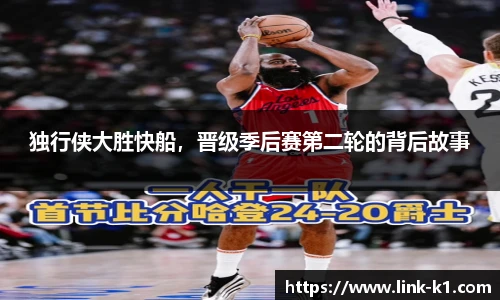 k1体育3915十年品牌