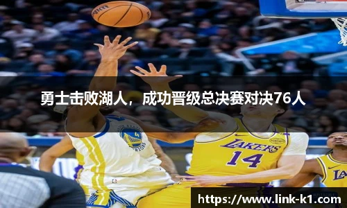k1体育