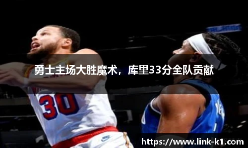 k1体育