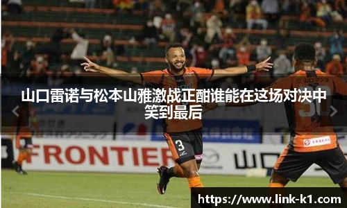 k1体育登录入口