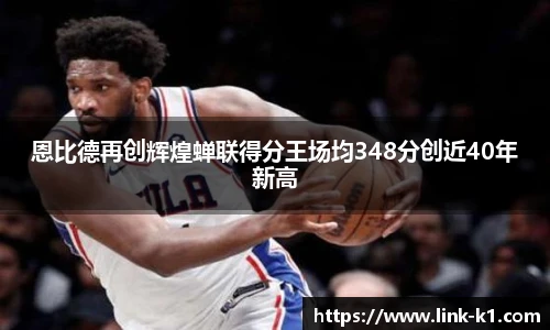k1体育登录入口