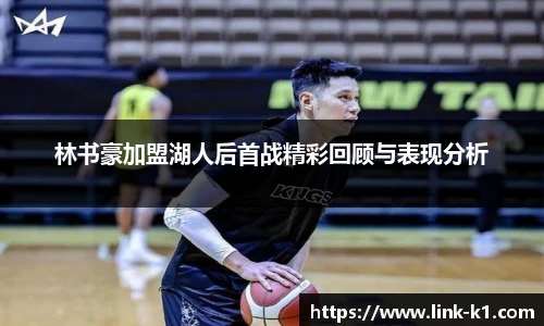 k1体育3915十年品牌