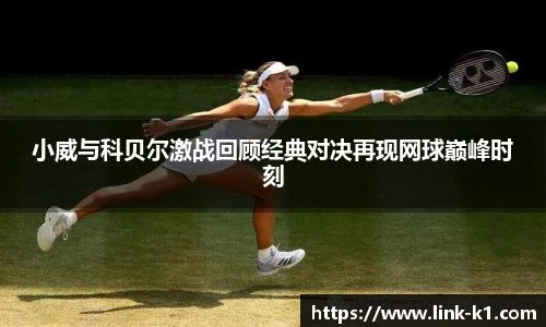 k1体育登录入口