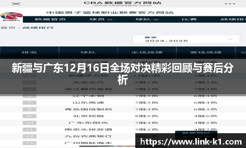 k1体育3915十年品牌