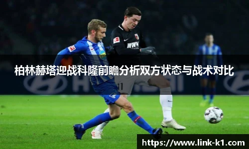 k1体育3915十年品牌