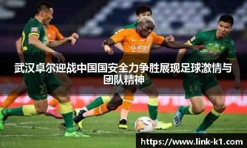 k1体育官网入口