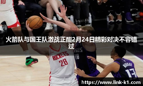 k1体育官网入口