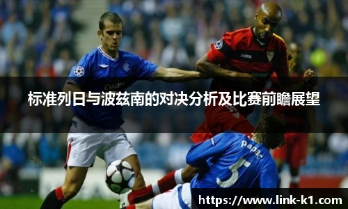k1体育登录入口