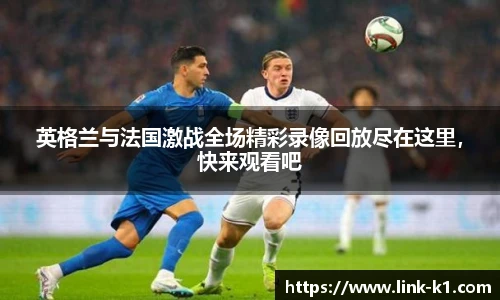 k1体育官网入口