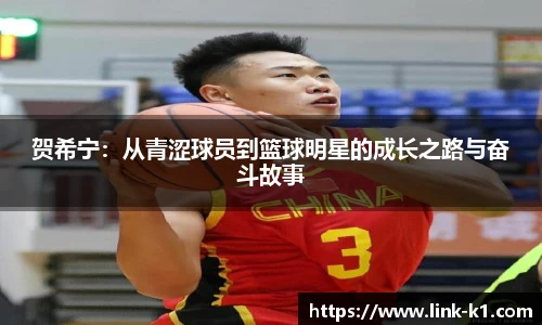 k1体育登录入口