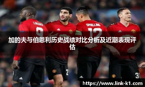 k1体育官网入口