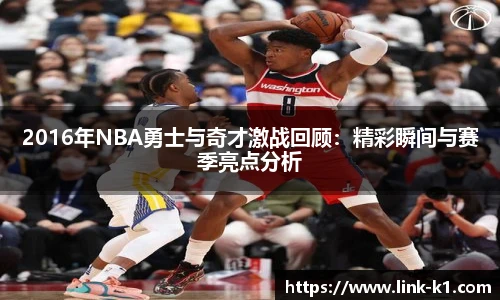 k1体育官网入口