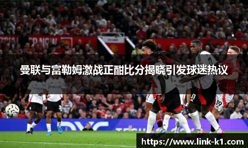 k1体育官网入口