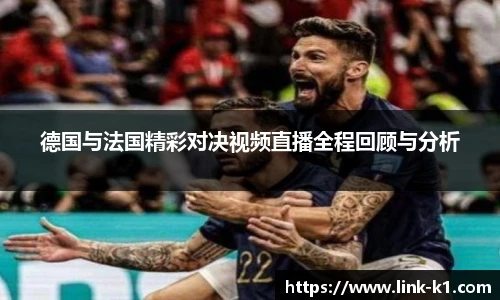 k1体育官网入口