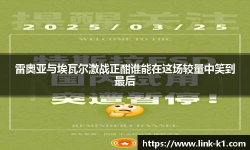 k1体育登录入口