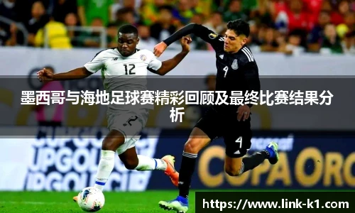 k1体育登录入口