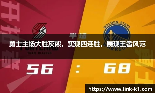 k1体育3915十年品牌