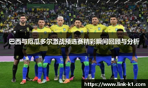 k1体育官网入口