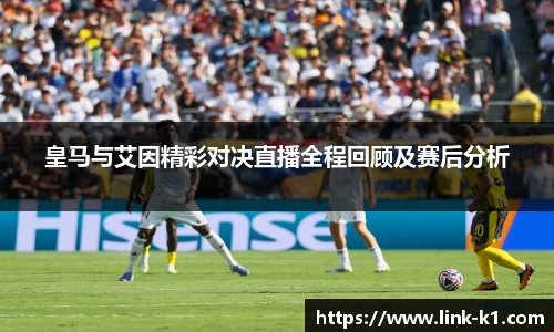 k1体育登录入口