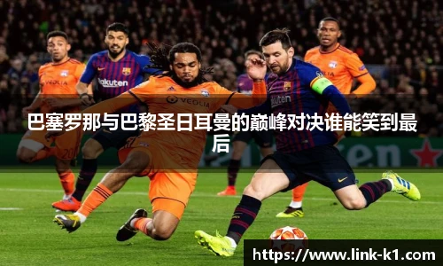 k1体育登录入口