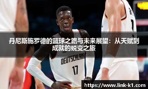 k1体育官网入口