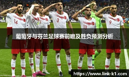 k1体育官网入口
