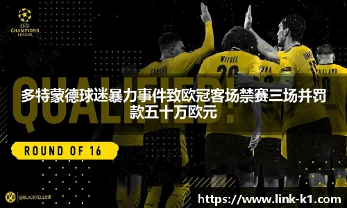k1体育
