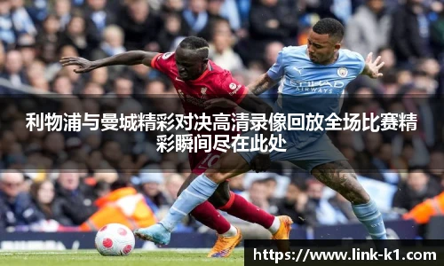 k1体育官网入口