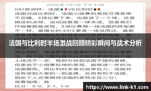 k1体育登录入口