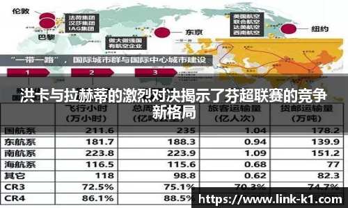 k1体育登录入口