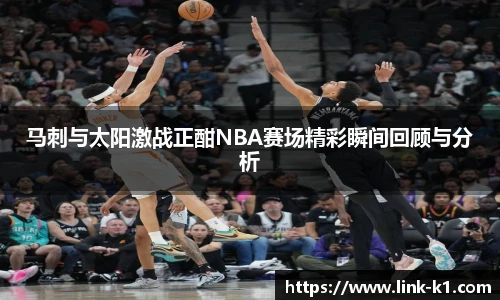 k1体育登录入口