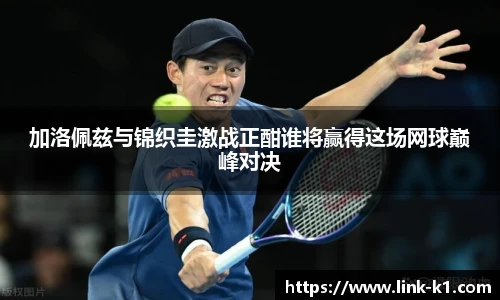 k1体育登录入口